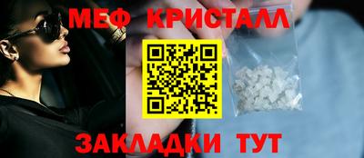 экстази Апрелевка