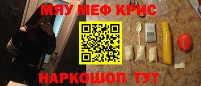 экстази Апрелевка
