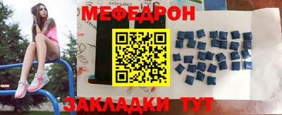 экстази Апрелевка