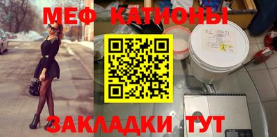 индика Аргун