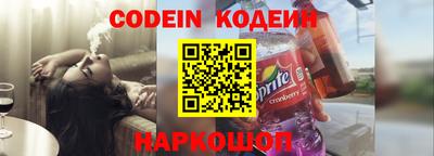 экстази Апрелевка