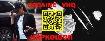 экстази Апрелевка