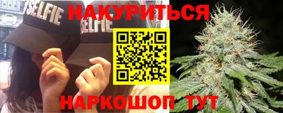 экстази Апрелевка