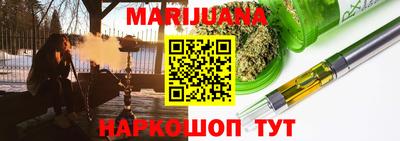 экстази Апрелевка