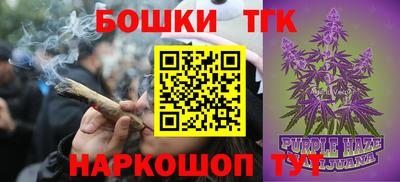 экстази Апрелевка