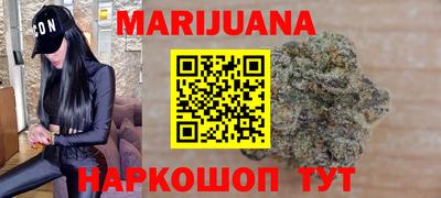 экстази Апрелевка