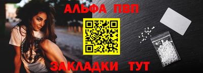 экстази Апрелевка