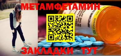 индика Аргун