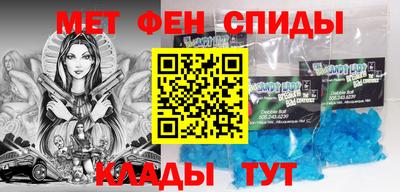 индика Аргун