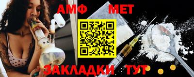 индика Аргун