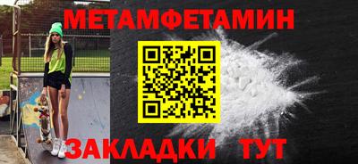 экстази Апрелевка