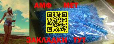 экстази Апрелевка