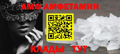 экстази Апрелевка