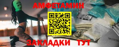экстази Апрелевка