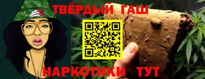 экстази Апрелевка
