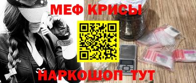 экстази Апрелевка