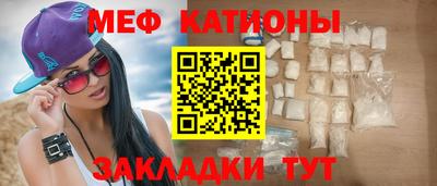 индика Аргун