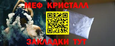 индика Аргун