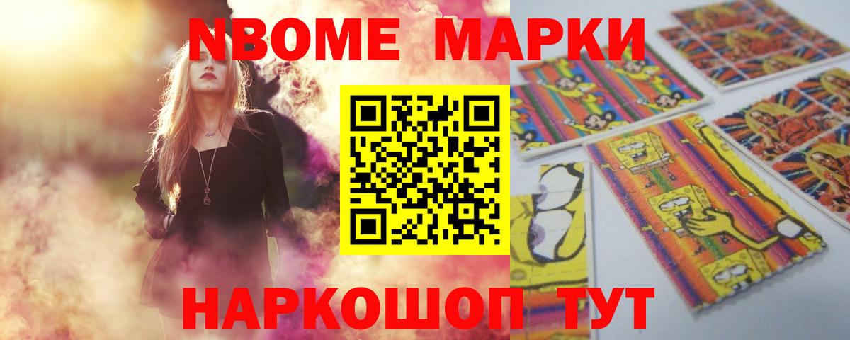 Лсд 25 экстази кислота  ЛСД экстази  LSD-25 экстази кислота  Асино  блэк спрут рабочий сайт  Вход с VPN 